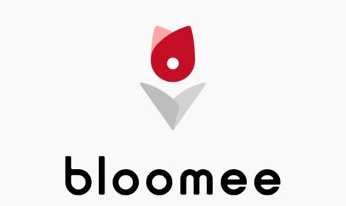 bloomee（ブルーミー）の花