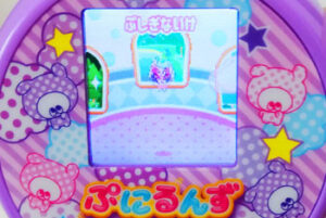 【ぷにるんず】買ってみた感想☆簡単な使い方