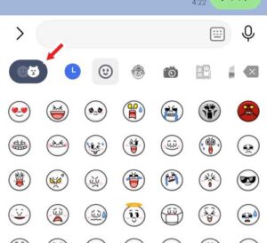 【超初心者向け】LINEの簡単な使い方