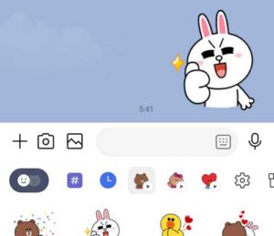 【超初心者向け】LINEの簡単な使い方