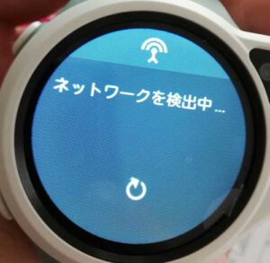 月額不要！子供見守りGPS【myFirst Fone R1】＋ 楽天モバイル【Rakuten UN-LIMIT VI】の設定手順