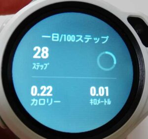 子供見守りGPS【myFirst Fone R1】の使い方をより詳細に☆