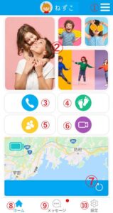 月額不要！子供見守りGPS【myFirst Fone R1】＋ 楽天モバイル【Rakuten UN-LIMIT VI】の設定手順